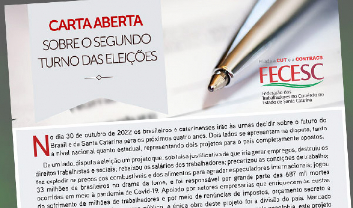 Carta Aberta sobre o segundo turno das eleições