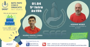 Mês de abril especial: Parabéns SEEF, fundado em 3 de abril de 1984