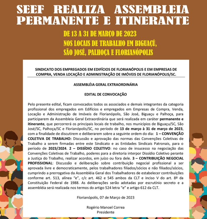 ASSEMBLEIA GERAL EXTRAORDINÁRIA APROVARÁ PAUTA DE REIVINDICAÇÕES PARA A NEGOCIAÇÃO COLETIVA