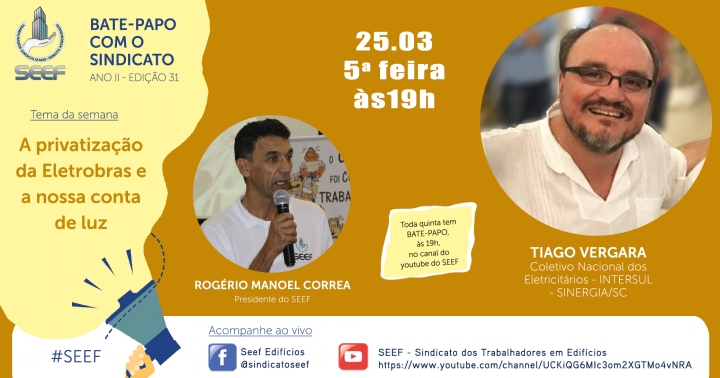 A privatização da Eletrobras e a nossa conta de luz