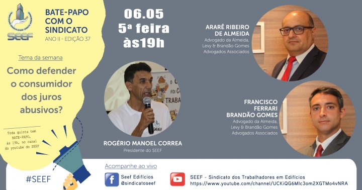 COMO DEFENDER O CONSUMIDOR DOS JUROS ABUSIVOS?