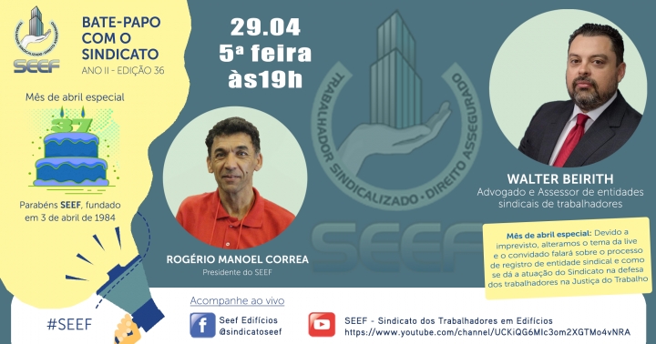 BATE-PAPO COM O SINDICATO DESTE DIA 29 FECHA AS COMEMORAÇÕES DO ANIVERSÁRIO DO SINDICATO