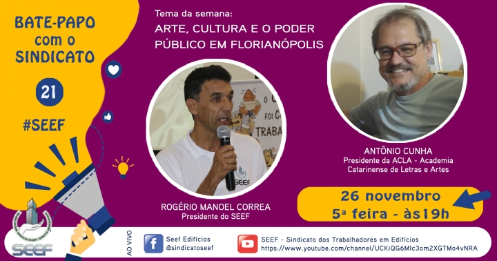 ARTE, CULTURA E O PODER PÚBLICO EM FLORIANÓPOLIS