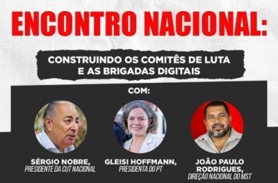 CUT realiza encontro para debater construção dos comitês de luta e brigadas digitais