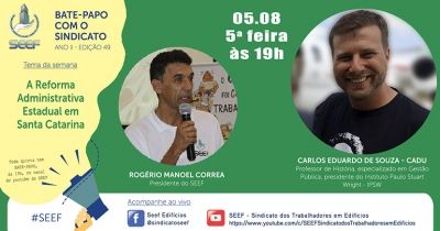 A REFORMA ADMINISTRATIVA ESTADUAL EM SANTA CATARINA