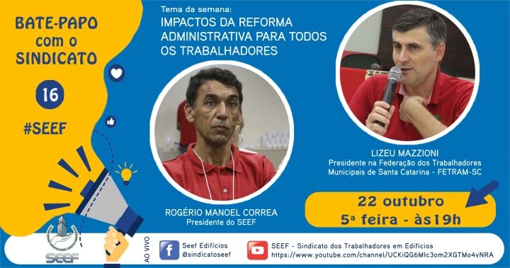 IMPACTOS DA REFORMA ADMINISTRATIVA PARA TODOS OS TRABALHADORES