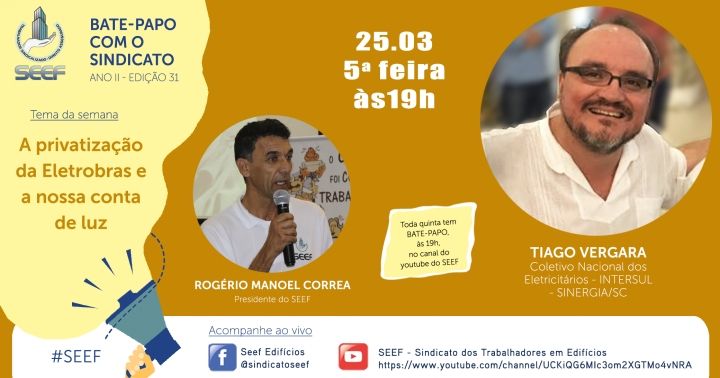 A privatização da Eletrobras e a nossa conta de luz