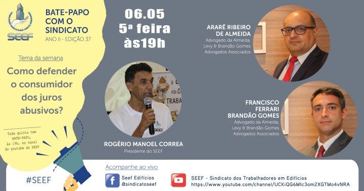 COMO DEFENDER O CONSUMIDOR DOS JUROS ABUSIVOS?